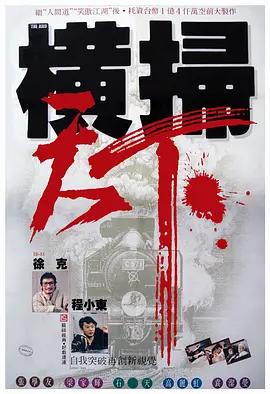 日产精品一二三四区国产
