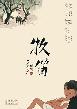 欧美区日韩区