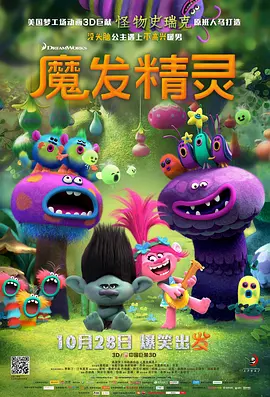 噜噜噜噜天天狠狠