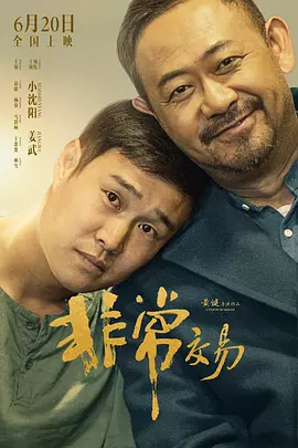 玖玖色资源