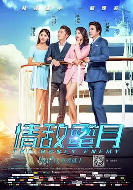 日韩精品亚洲人成在线观看