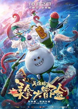 成人夜间福利