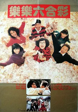 狠狠操狠狠