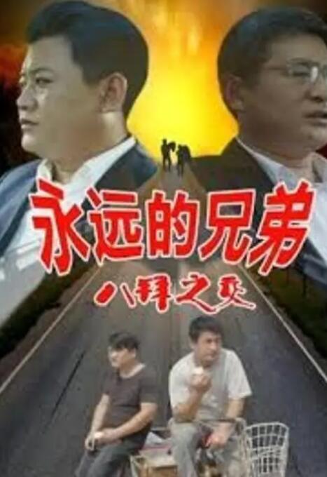 亚洲综合一区二区不卡