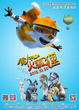 免费小视频网站