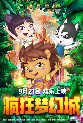 色呦呦视频