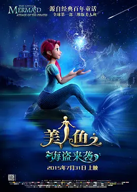 激情丁香开心久久综合