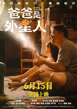 调教女仆的八个道具详解