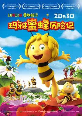 美丽的母亲在法律