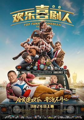 东方aⅴ免费观看久久av