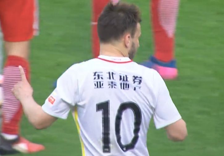 久久夫妻视频