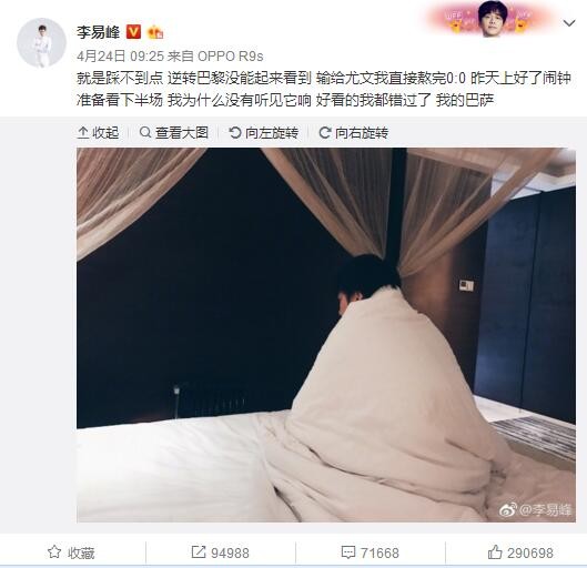 姐姐的朋友2未删减版