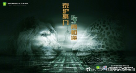 岳在厨房疯狂迎合