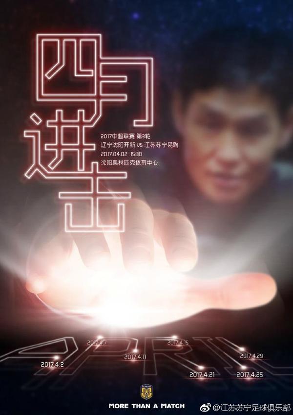 伊人干综合