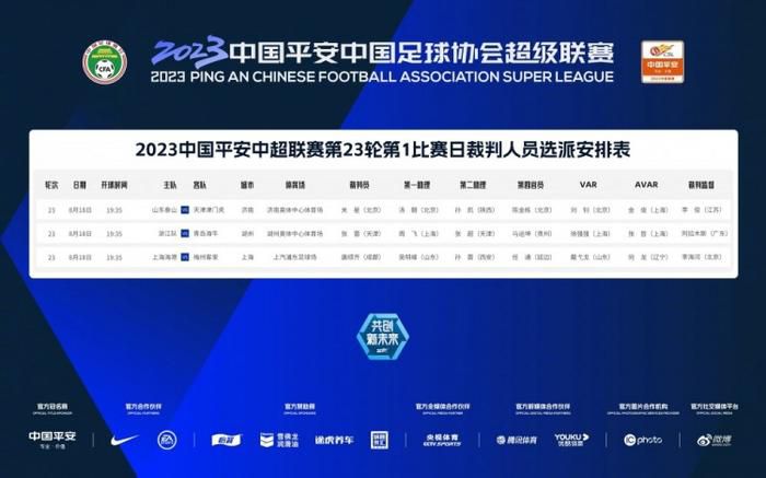 奥特曼大电影免费观看完整版