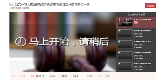 美女高潮动态视频