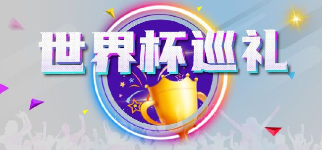 少妇高潮久久