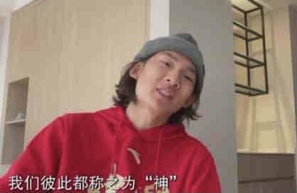 在庆典上遇到的尤卡塔女职员