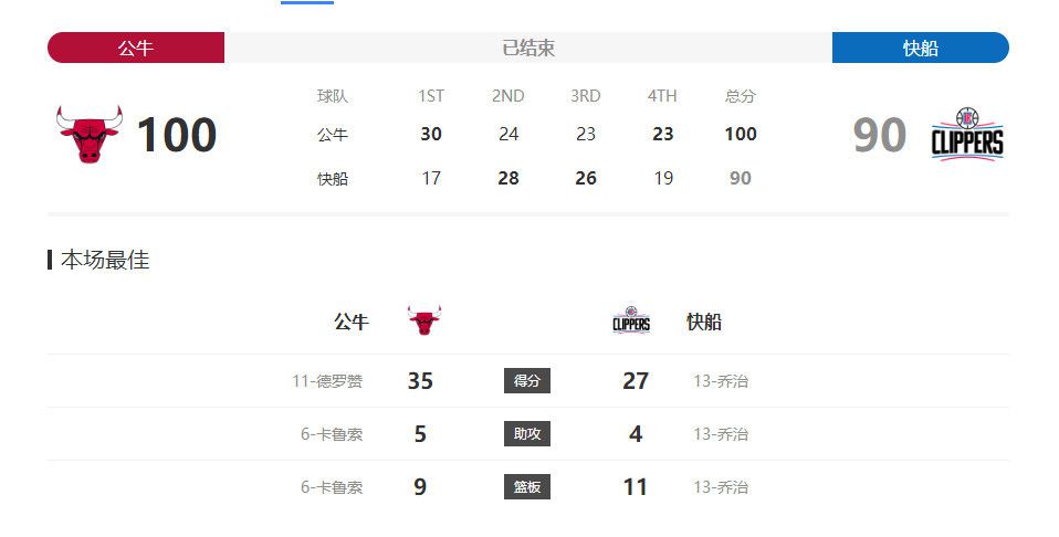 香蕉导航深夜福利