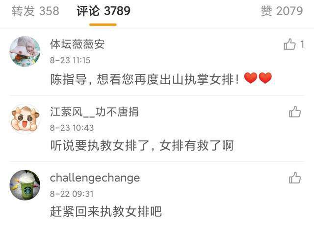 亚洲欧美第一页