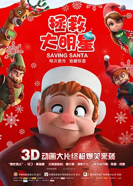 西西大胆午夜人