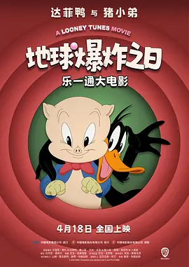 一级黄色大片