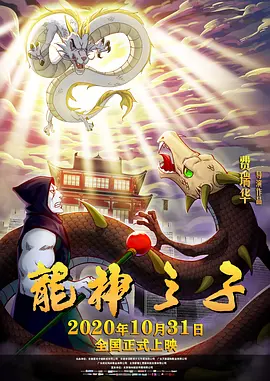 娇妻被交换粗又大又硬视频欧美