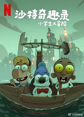滤镜电视剧免费观看完整