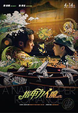 亚洲福利在线播放