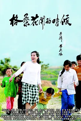 番号之家