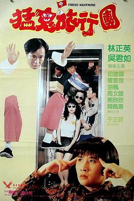 日本a级片免费