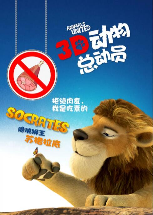 国产欧美日产中文