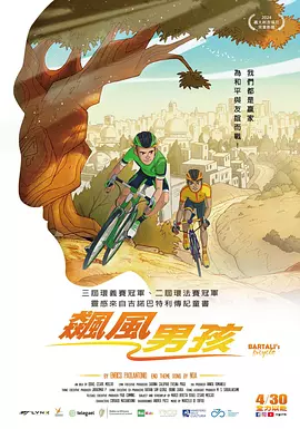 处破女