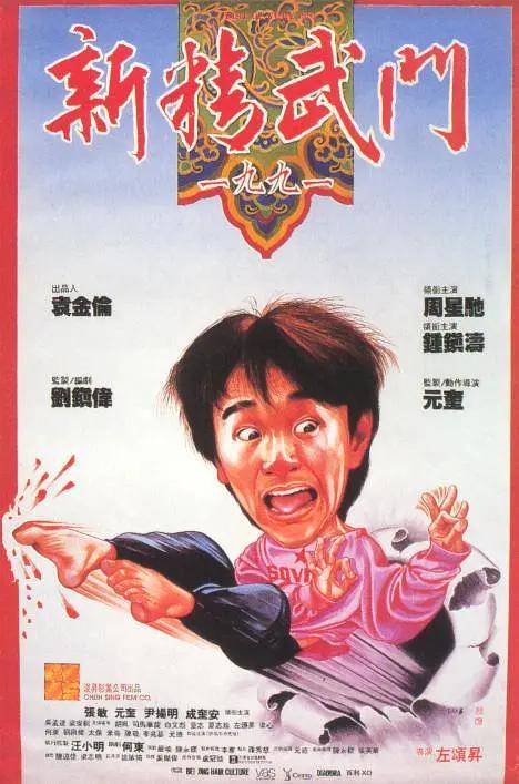久热国产视频