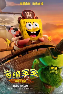 国产v综合v