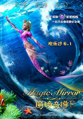 老头疯狂上下耸动呻吟视频