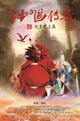亚洲区视频
