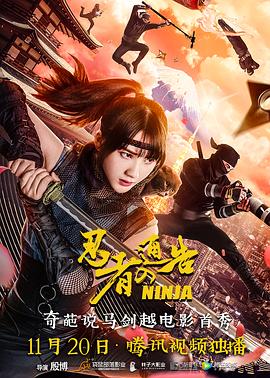 日韩无毛