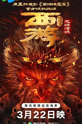 精品综合久久久久久99