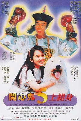 你的初次经验我会拥有