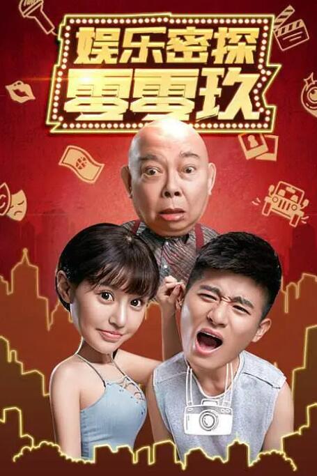 欧美自拍一区