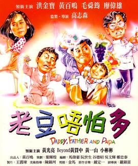 精品久久网站