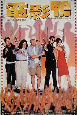 妻子隐秘的情夫