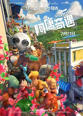 www国产精品视频