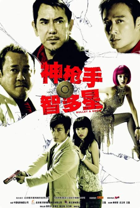 日韩在线不卡