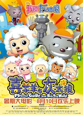 igao.com