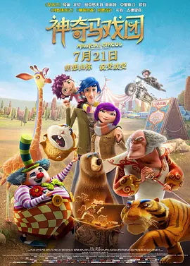 欧美日韩亚洲一