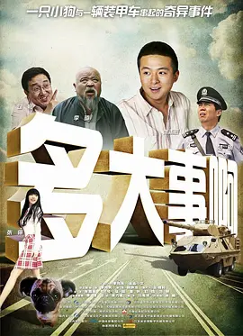 邻家女人的香气