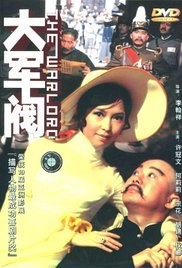 扒开美女的腿