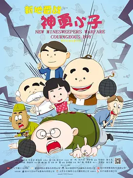 亚洲精品一区制服丝袜